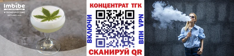 Canna-Cookies марихуана  Рубцовск 
