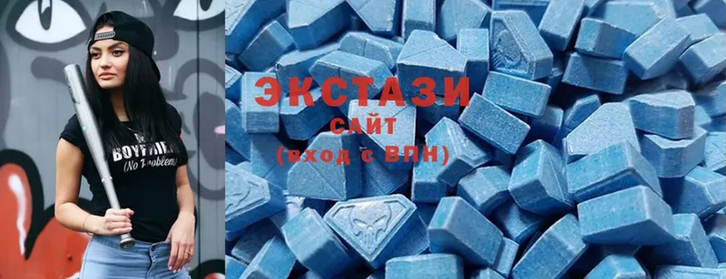 где купить наркоту  Рубцовск  blacksprut как зайти  Ecstasy 280мг 