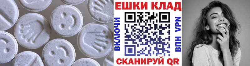 Экстази Дубай omg сайт Рубцовск где продают наркотики