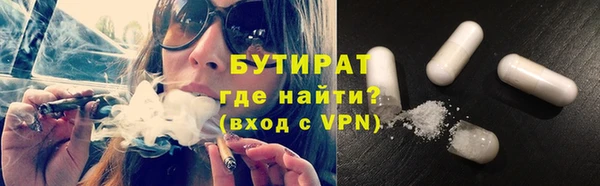 прущий лед Навашино
