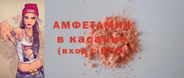 прущий лед Навашино