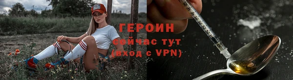 прущий лед Навашино
