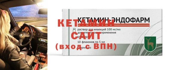 дистиллят марихуана Надым