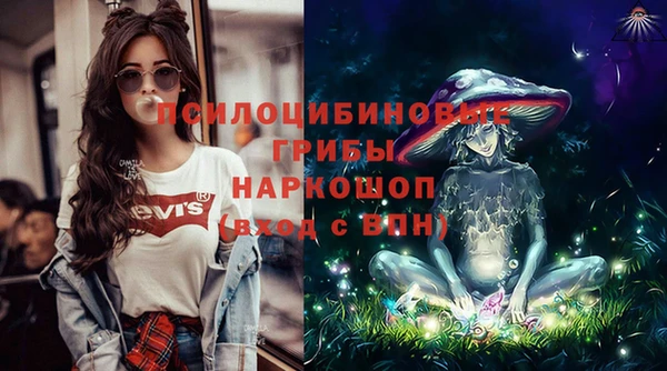 дистиллят марихуана Надым