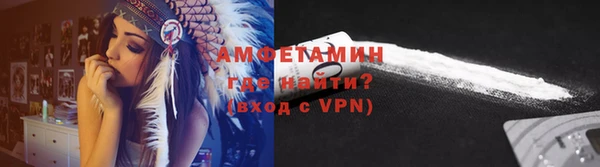 дистиллят марихуана Надым