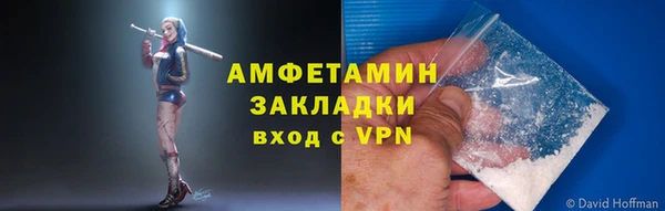 дистиллят марихуана Надым