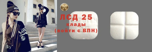 дистиллят марихуана Надым