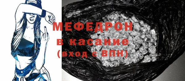 дистиллят марихуана Надым