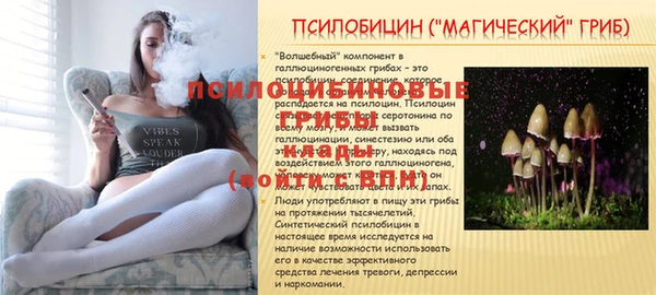 дистиллят марихуана Надым