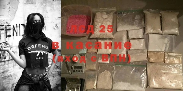дистиллят марихуана Надым