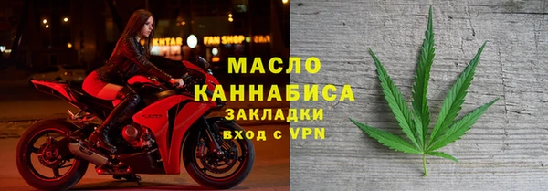прущий лед Навашино