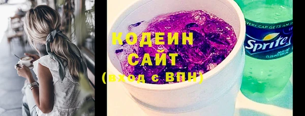 прущий лед Навашино