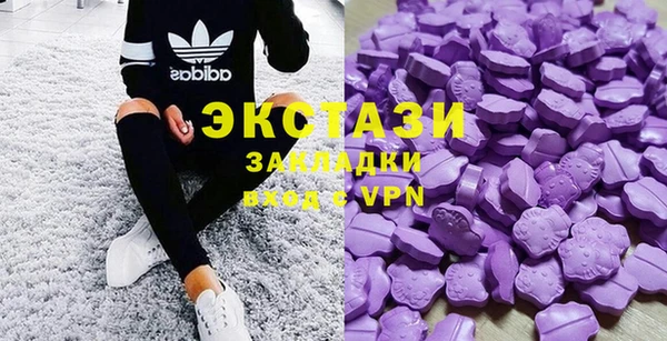прущий лед Навашино