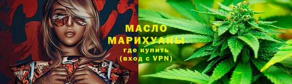 прущий лед Навашино