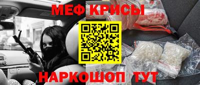 ALPHA PVP Бугуруслан