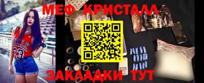 скорость mdpv Бузулук