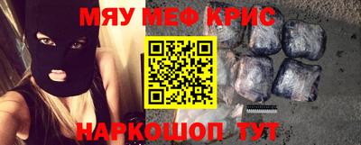 ALPHA PVP Бугуруслан