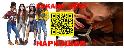 скорость mdpv Бузулук