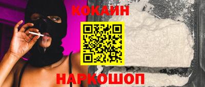 дживик Будённовск