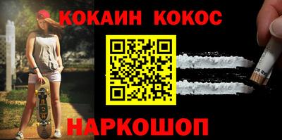 дживик Будённовск