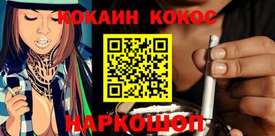 скорость mdpv Бузулук