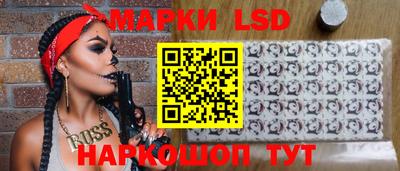 ALPHA PVP Бугуруслан