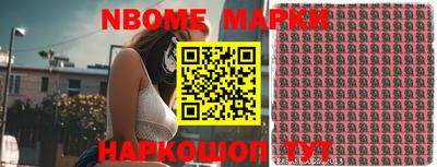 ALPHA PVP Бугуруслан