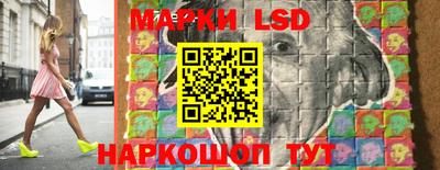 скорость mdpv Бузулук