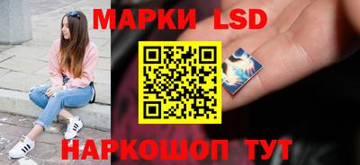 дживик Будённовск