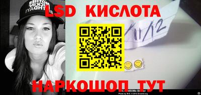 дживик Будённовск