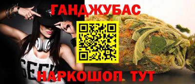 ALPHA PVP Бугуруслан