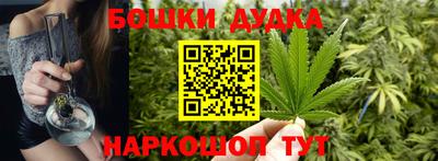 дживик Будённовск