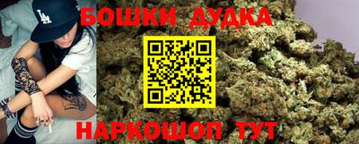 ALPHA PVP Бугуруслан