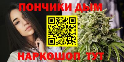 ALPHA PVP Бугуруслан