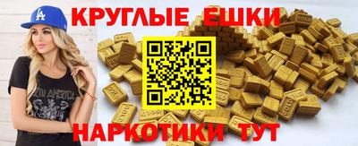 ALPHA PVP Бугуруслан