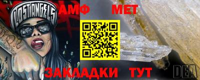скорость mdpv Бузулук