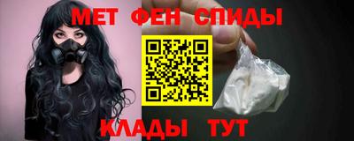 дживик Будённовск