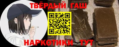 дживик Будённовск