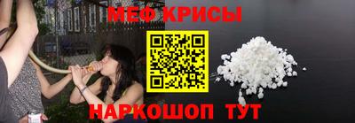 дживик Будённовск